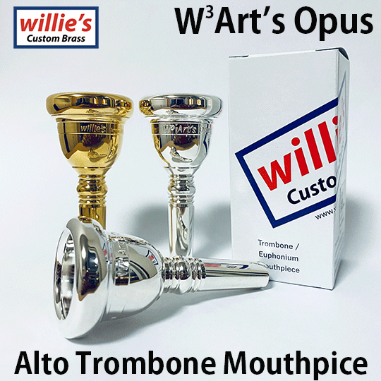 willie's willie's アルトトロンボーンマウスピース「Art's Opus」(細管) ウィリーズ