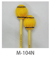 musser M-104N　Soft（黄色）マリンバマレット マッサー