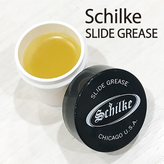 Schilke Schilke シルキー SLIDE GREASE スライドグリス シルキー