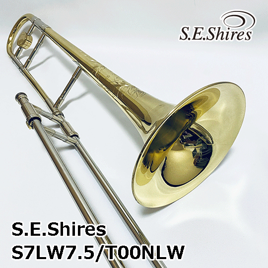 S.E.Shires シャイアーズ テナートロンボーン S7YLW7.75/T00NLW S.E.Shires TenorTrombone シャイアーズ