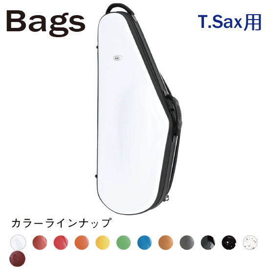 Bags Bags(バッグス) テナーサックスケース バックス バッグス テナーサックス ケース