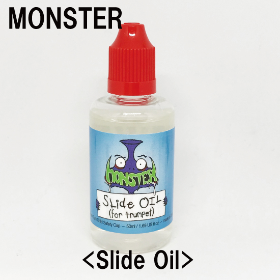 MONSTER OIL モンスターオイル Slide Oil スライドオイル モンスターオイル