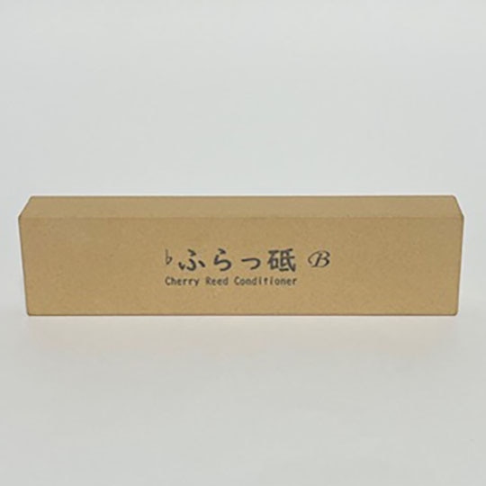 Cherry Reed Conditioner ♭ふらっ砥 100×25×13 Brillante(細かい粒度) Brillante Wind Forest