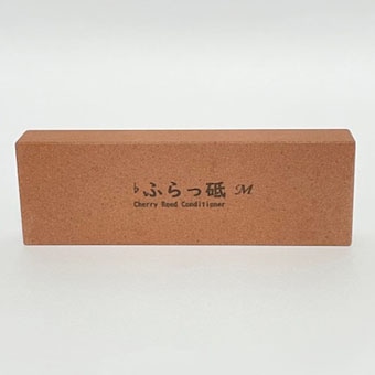 Cherry Reed Conditioner ♭ふらっ砥 115×38×16 Moderato(少し粗い粒度) Moderato Wind Forest