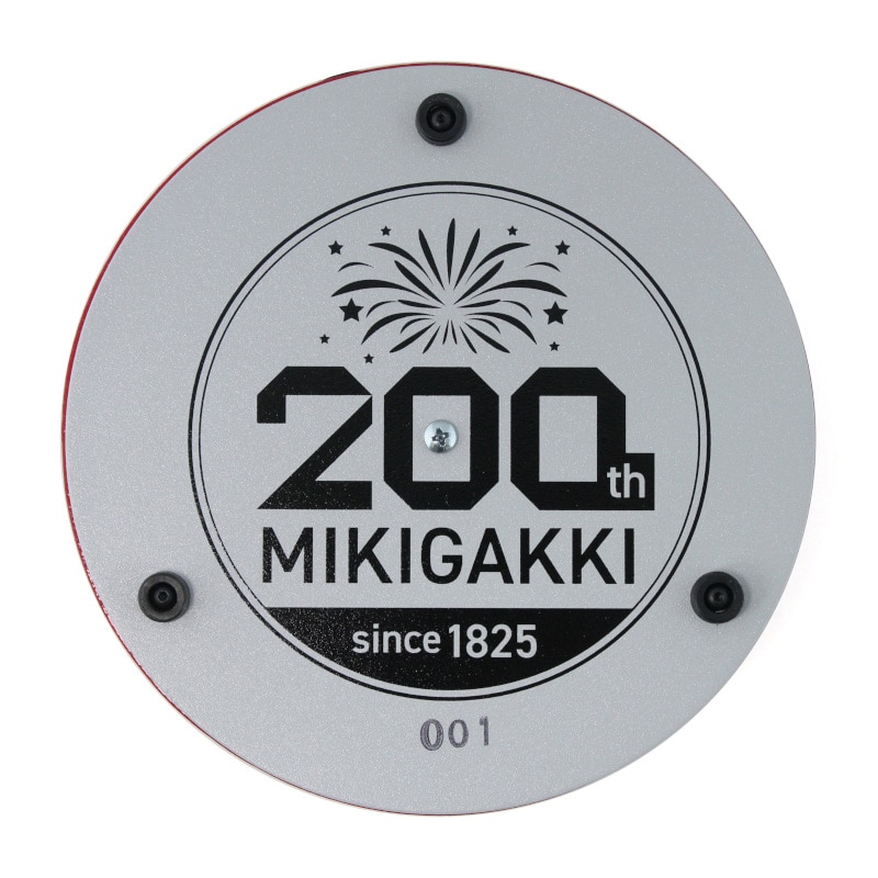 Fuzz Face LTD 2N280 Germanium 【Miki Gakki 200th Anniversary Special Edition】 DZONE