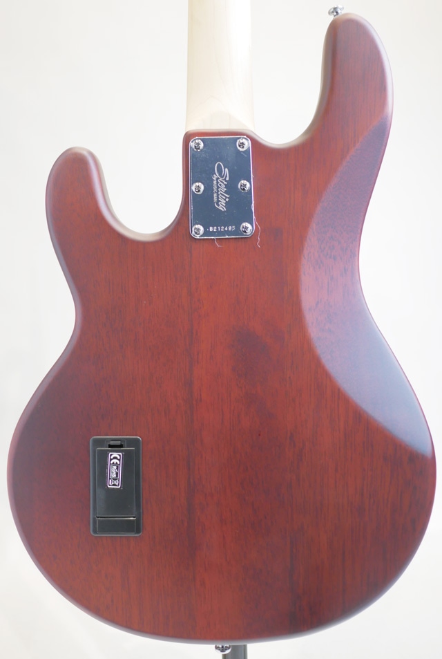 S.U.B. Series Stingray Ray4 / Walnut Satin