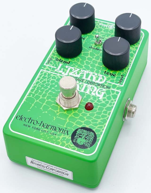 LIZARD KING / BASS OCTAVE & FUZZ