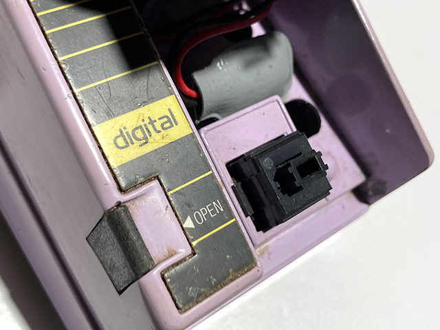 DSC10 Digital Chorus