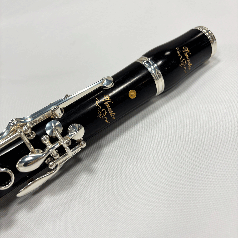 ヤマハ クラリネット YCL-CSVmaster