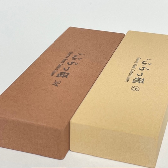 Cherry Reed Conditioner ♭ふらっ砥 115×38×16 Moderato(少し粗い粒度) Moderato Wind Forest