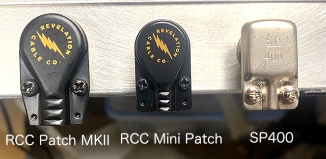 Revelation Mini Patch Cable Sommer SC-Spirit XS 6" (約15cm) 3本SET RCC Mini SC-Spirit XS 6" 梅田店