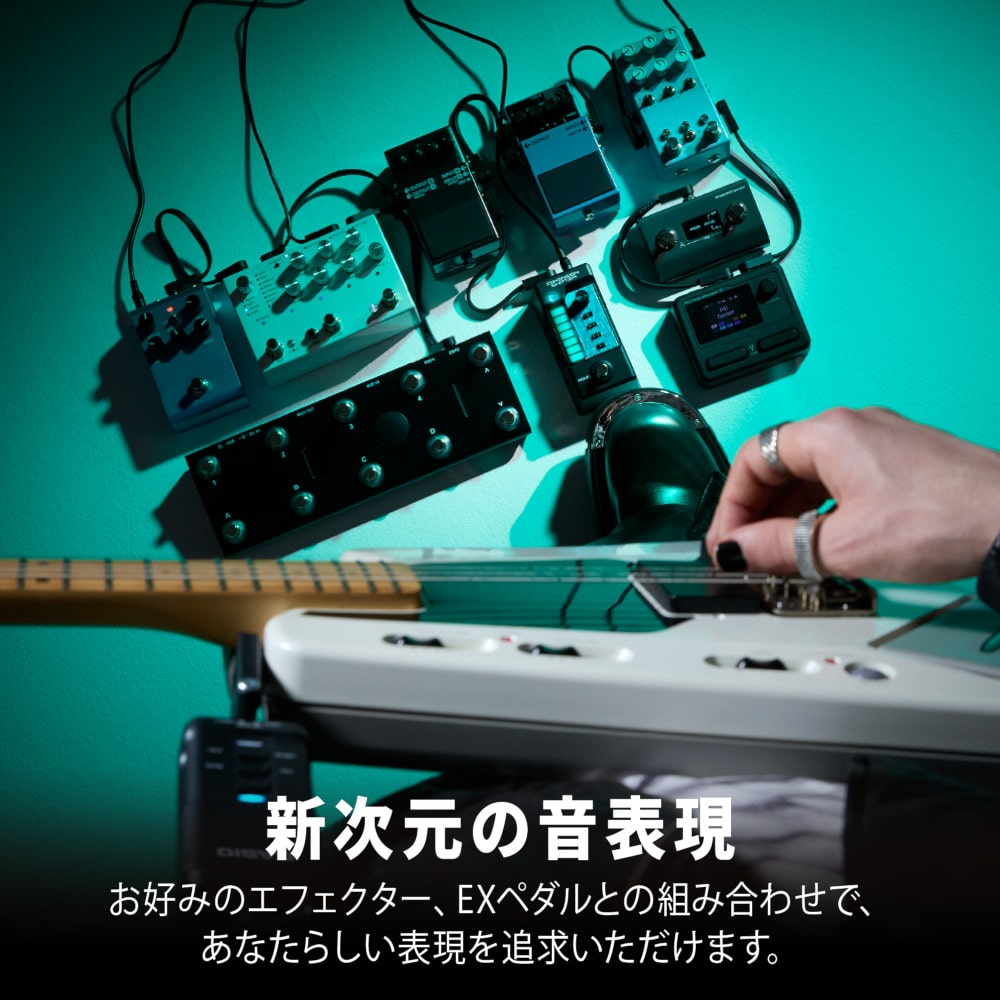 DIMENSION SHIFTER エフェクター用 エクスプレッション コントローラー