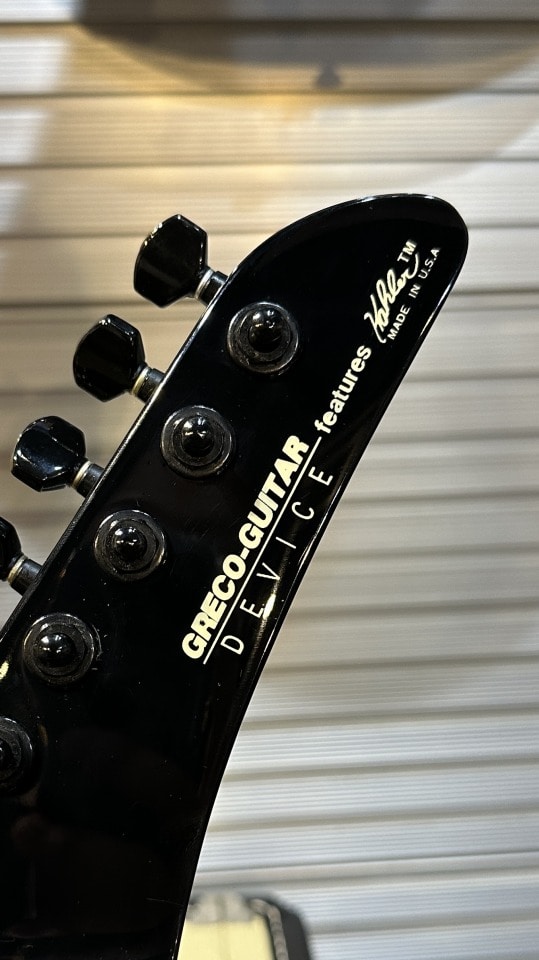 MTX80 MW -Mirror White- 1984