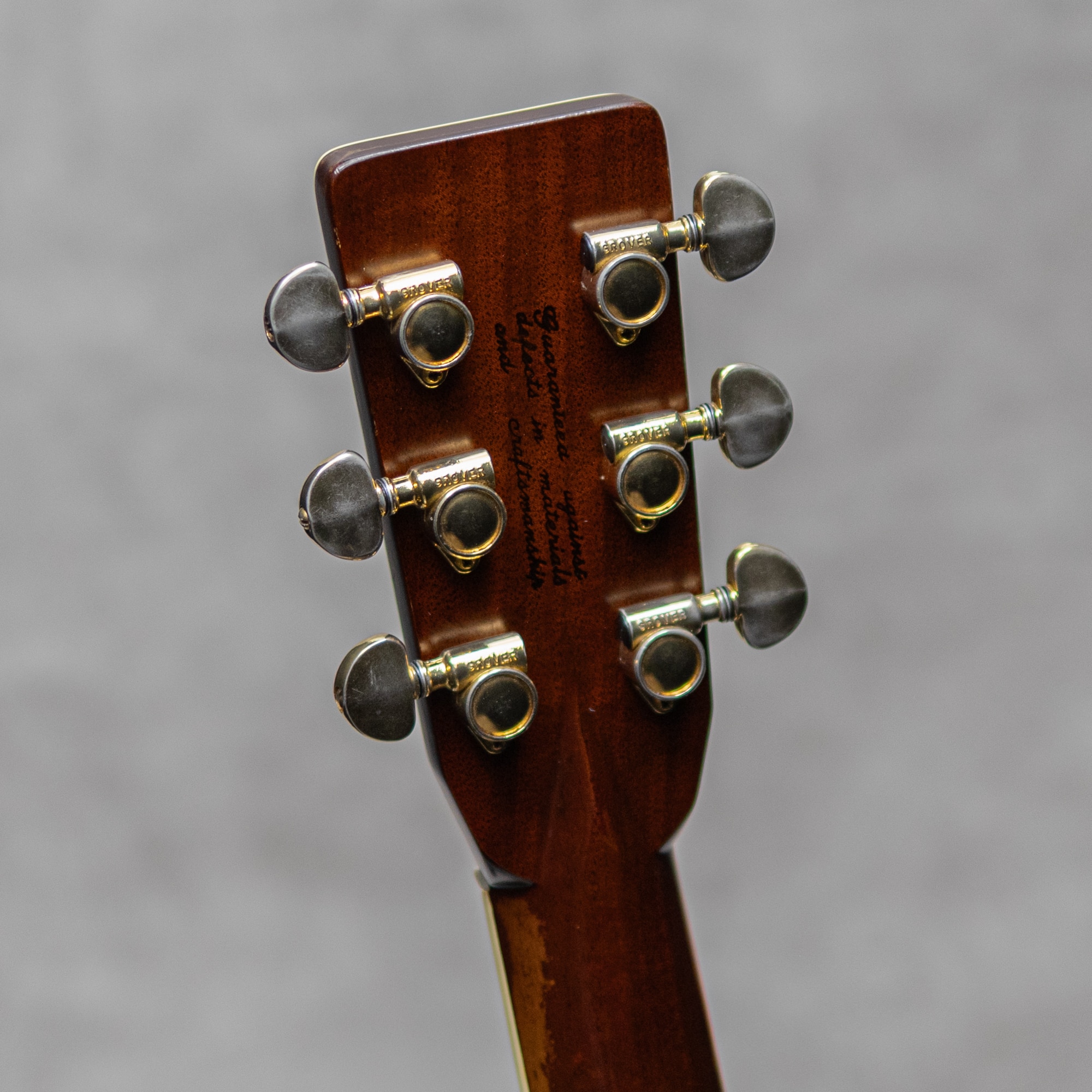 DY-45 Jacaranda / 1983