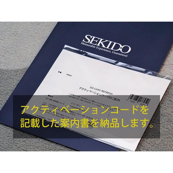 DJI Osmo Pocket 3 + DJI Care Refresh:2年版 + DJI Mic Mini(1 TX + 1 RX)