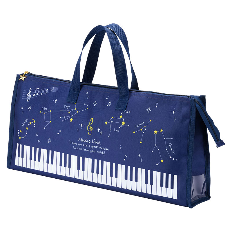 【オリジナルおなまえドレミシールプレゼント】 YAMAHA P-32EO (星座柄バッグセット) ピアニカ オレンジ ヤマハ ≪メーカー保証1年≫