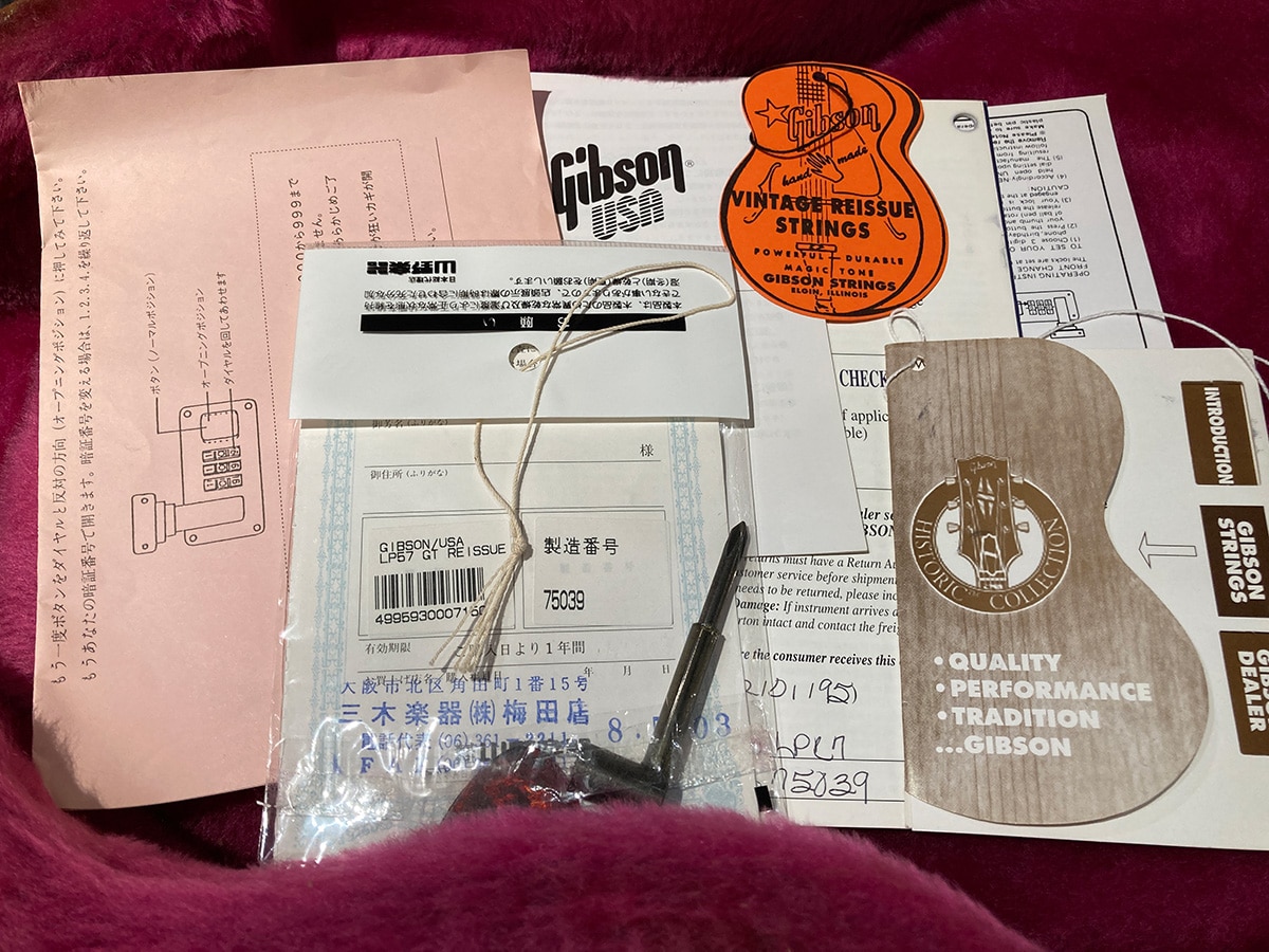 Historic Collection 1957 Les Paul Gold Top 1995