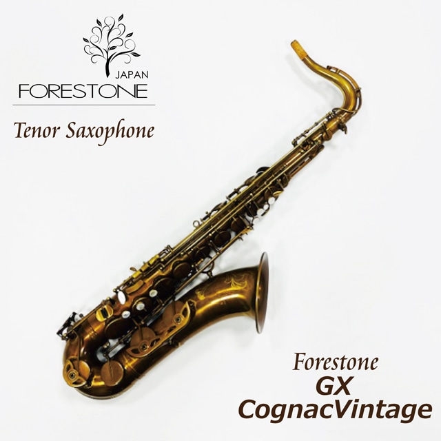 フォレストーン T.SAX GX CognacVintage