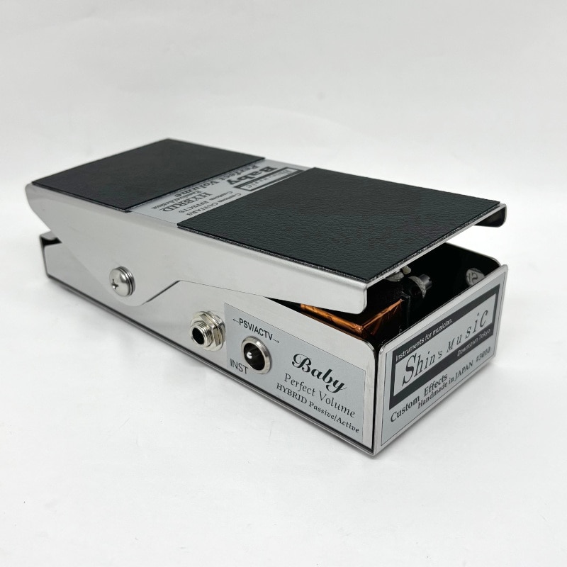 Baby Perfect Volume Hybrid