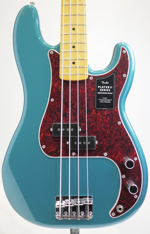 Limited Edition Player II Precision Bass / Ocean Turquoise