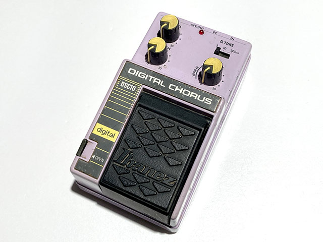 DSC10 Digital Chorus