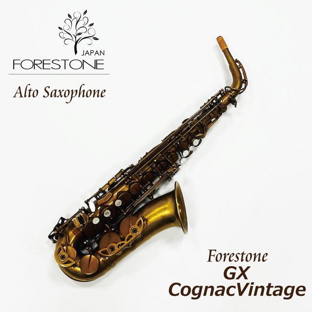 フォレストーン A.SAX GX CognacVintage