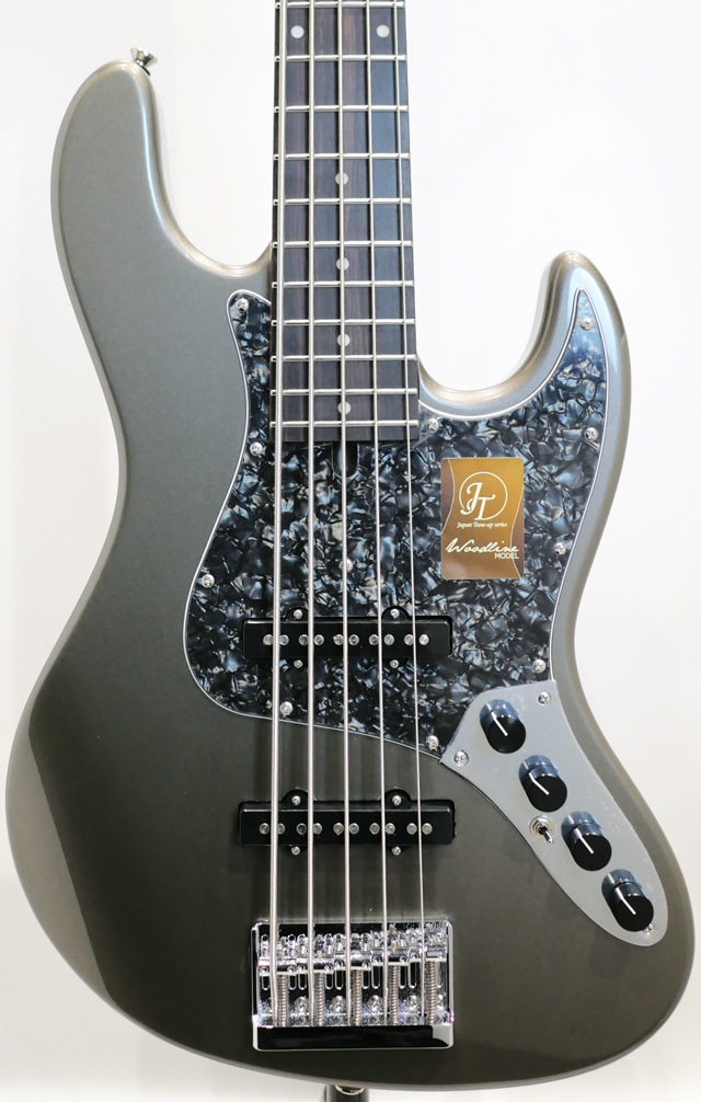"Japan Tune-up series" WL605AC-RSM/R / ABRM (Ash Brown Metallic)
