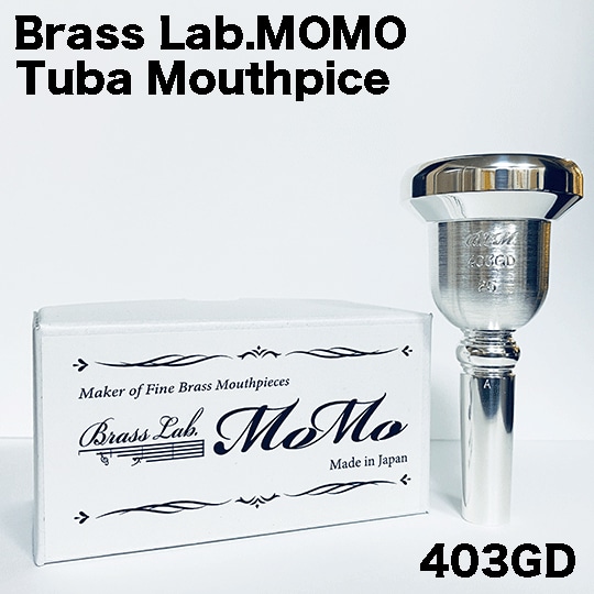 Brass Lab.MOMO テューバマウスピース【403GD】