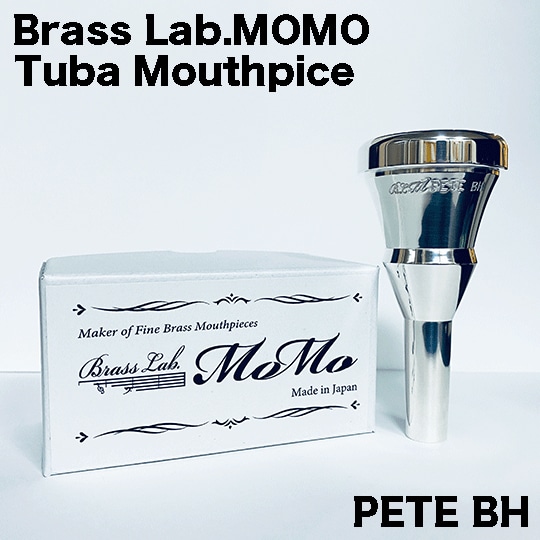 BrassLab.MOMO チューバマウスピース【PETE BH】