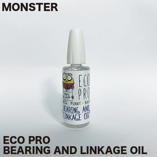 【話題のアイテム】 モンスターオイル社 ベアリングアンドリンケージオイル「ECO PRO BEARING & LINKAGE OIL」