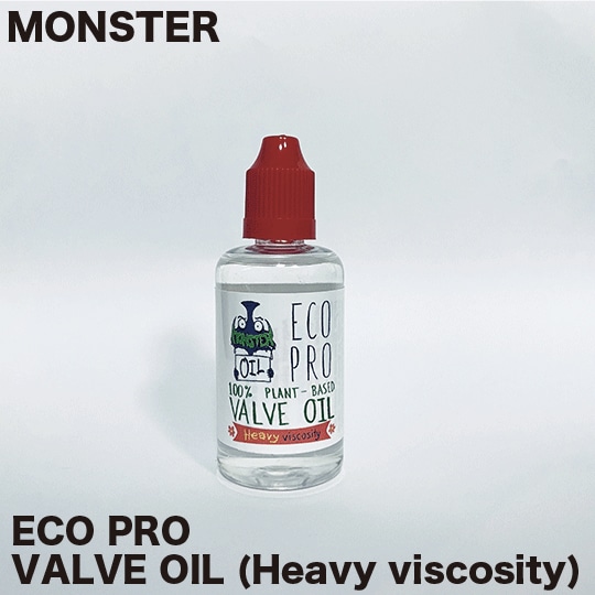 【話題のアイテム】モンスターオイル社 バルブオイル 「ECO PRO VALVE OIL Heavy」