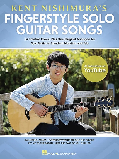 西村ケント / Kent Nishimura's Fingerstyle Solo Guitar Songs TAB譜【ネコポス発送】