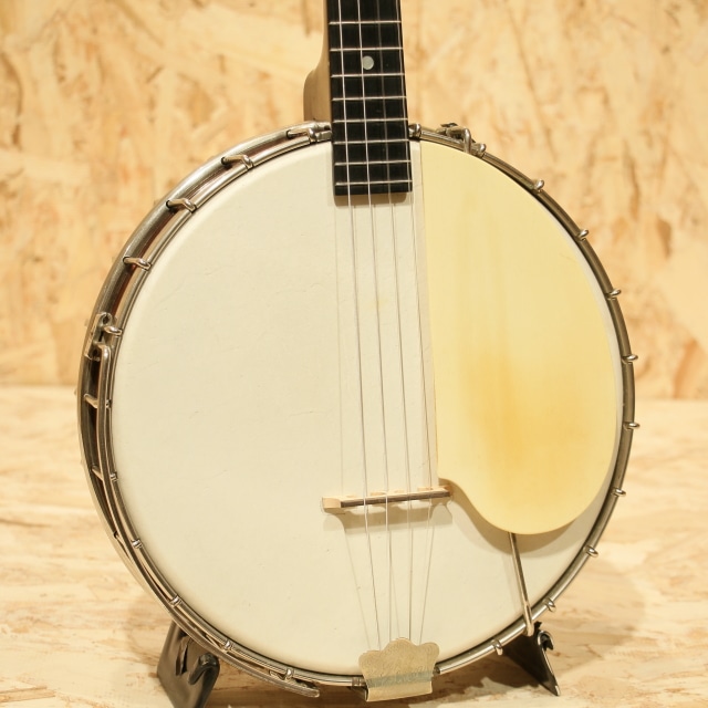 UB Trapdoor Banjo UKE (Bariton Turning)