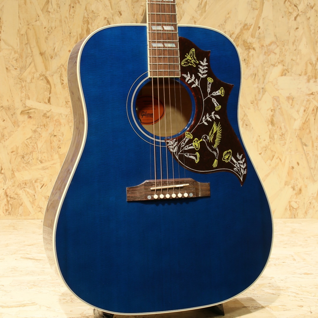 Hummingbird Quilt Viper Blue