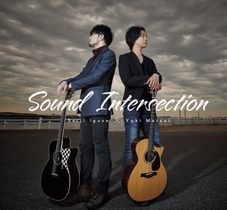 松井祐貴 x 井草聖二　『Sound Intersection』【ネコポス発送】