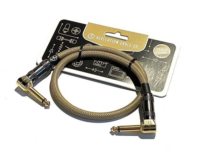 Dark Gold Tweed - Sommer SC-Sprit XXL Patch Cable 20" ( 約50cm )