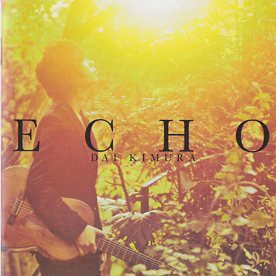 木村大 / ECHO ('16)