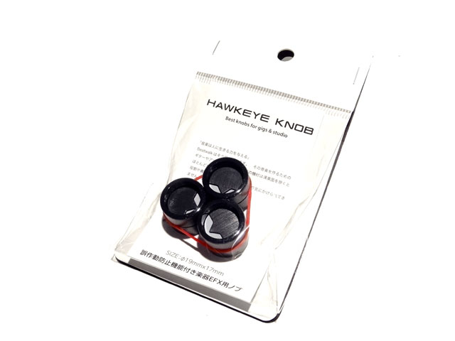 Hawkeye Knob (solid) 3個入りパック black x grey