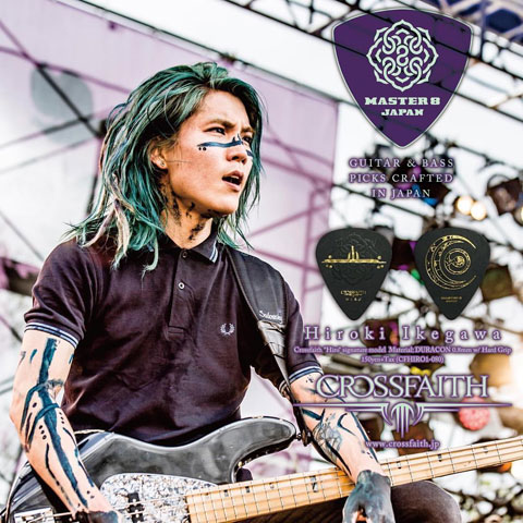 Crossfaith”Hiro” signature model (10枚入り)