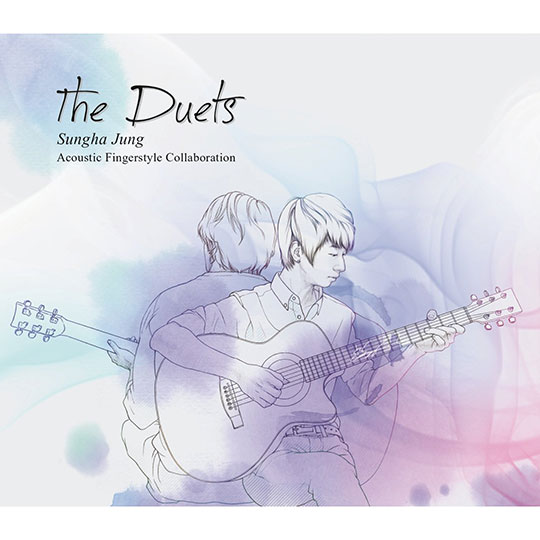 チョン・スンハ [Sungha Jung] / THE DUETS ('12)