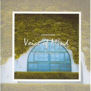 西浦達雄『Voice of Mind -Extra Version-』