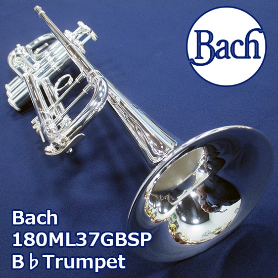 Bach トランペット 180ML37GBSP 選定品 バック B♭Trumpet