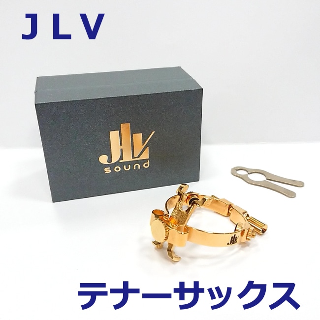 JLV テナーサックス リガチャー　24Kメッキ