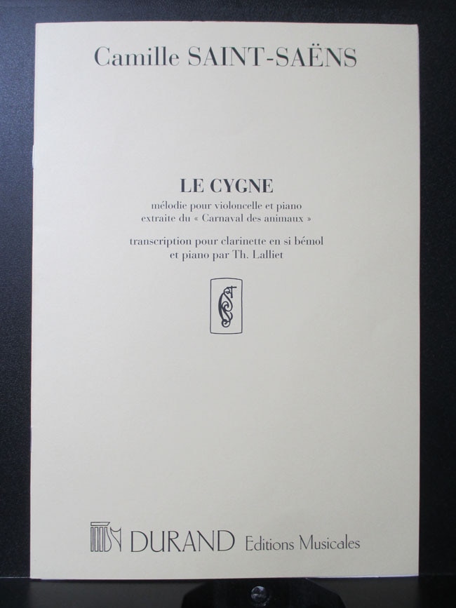 サン＝サーンス/白鳥「動物の謝肉祭」より　（クラリネット洋書）