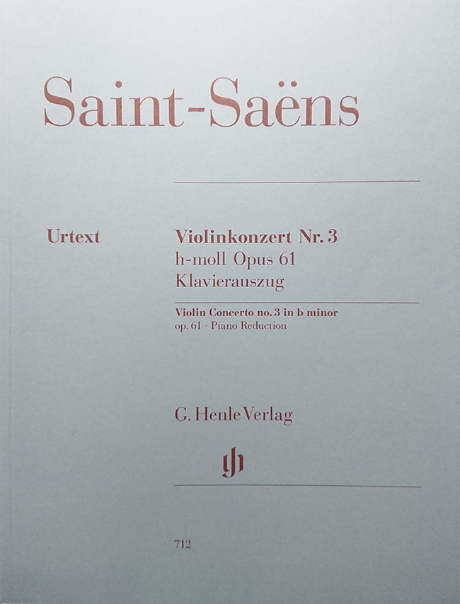 サン=サーンス/ヴァイオリン協奏曲 第３番 ロ短調 Op.61 原典版(ヴァイオリン洋書)
