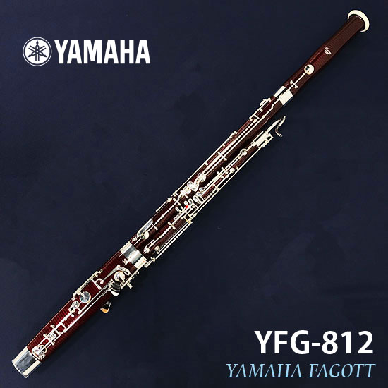 YFG-812 【入荷しました！】