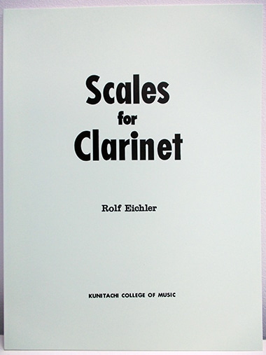 アイヒラー　Scales for Clarinet（クラリネット教則本）