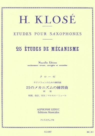クローゼ/25のメカニズムの練習曲(サックス洋書)