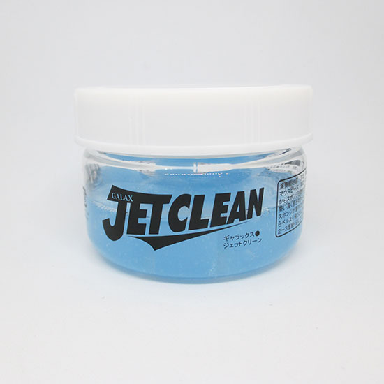 ギャラックス ジェットクリーン JET CLEAN