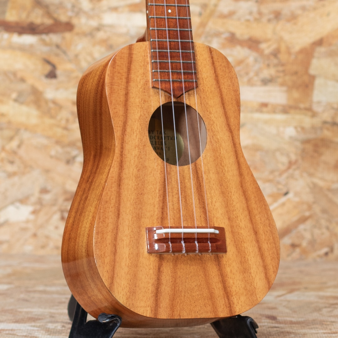 Hawaiian Koa Soprano Long Neck 1990's